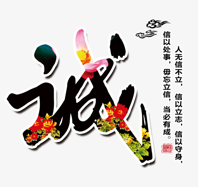 太子河要账公司
