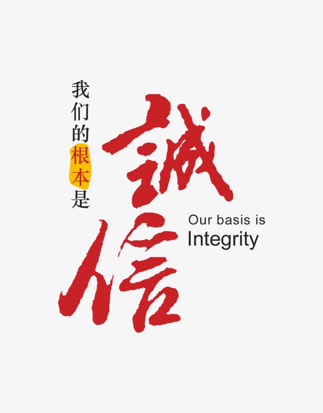 太子河收账公司